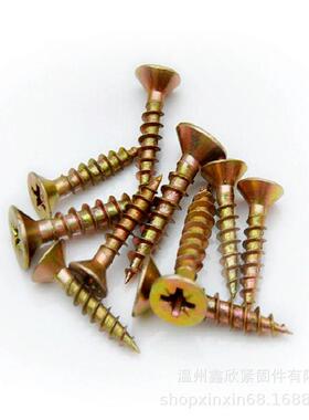 厂钉家直供4纤钉维板钉高强度镀彩锌自攻螺家具专用HKO螺丝MM5
