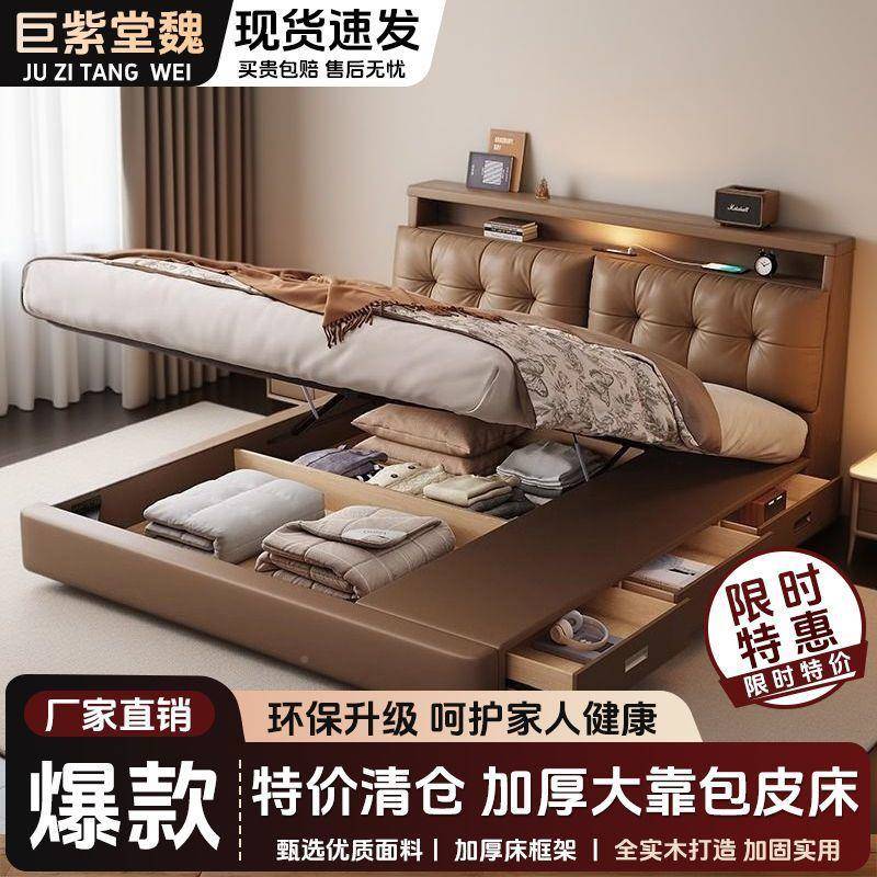 意式多功能床双人1.8米见详情x2简抽屉床抽拉气式压储物床约落地