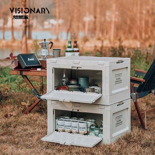 户外露车侧开营X393折叠收箱汽后备箱家纳用露营箱车载储物整理箱