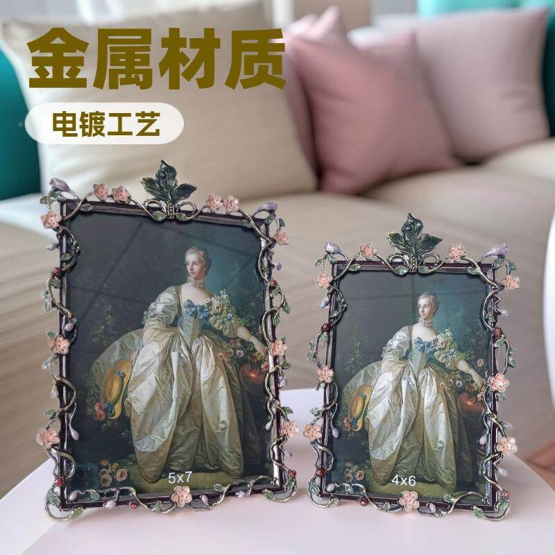 珐琅彩金约属相框摆台XY528现代简创相框精意美意金属相创框