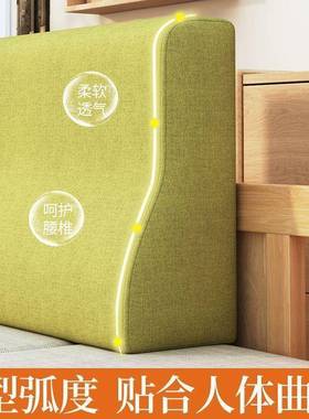 海绵靠垫厅Xd5dKa6f发靠背垫卧室靠沙枕腰垫海绵大靠背客枕床上靠