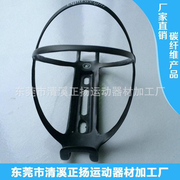 欢厂家供应纤维自行车00454壶水架16g迎来电咨碳询自行车水壶架
