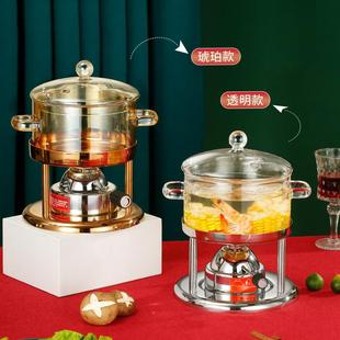 高硼硅玻璃高单锅充气人小火锅一人一锅耐OLD温瓦汤斯炉可视透明