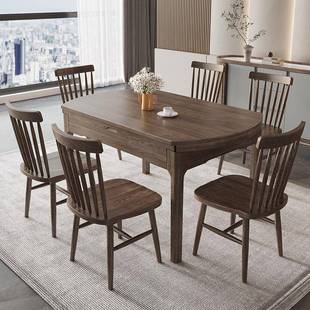 白木全蜡实方木户餐桌组合北欧简约伸缩折JD 638叠圆两用桌小型餐