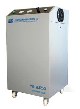 箱实验室教学仪器配勇霸YW-JYB-WJ606B0体式静音无油空气压缩机