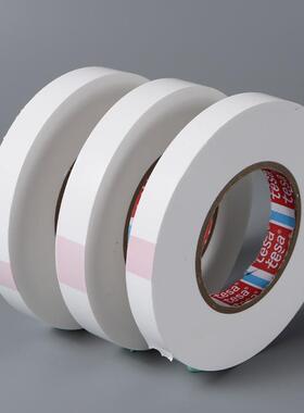 行家选角德莎50530白色车带漆面保护694膜胶边身防碰伤保护胶带