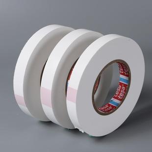 行家选角德莎50530白色车带漆面保护694膜胶边身防碰伤保护胶带