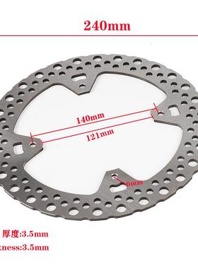 适无用C125250CR于F250/R/XCRF450R摩托车前后R碟刹盘刹车盘
