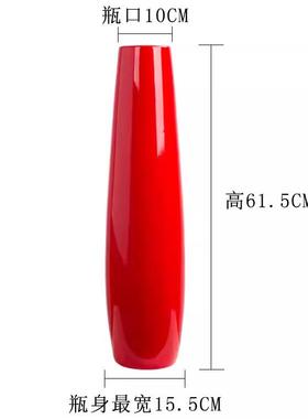 60厘米陶瓷喜红色大客花瓶平面可装花水器庆红花瓶大FS747986号高
