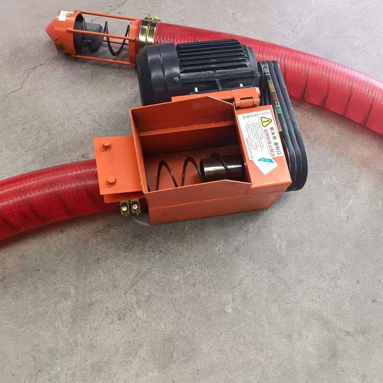 螺旋软吸管JGI机吸粮机小型家用大吸力车载抽工业料沙机上料吸沙