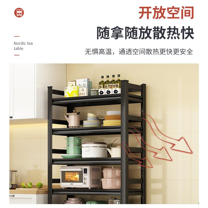 制货架家用置物架层落地仓库阳台艺收纳储物钢架ZXP子杂物间铁超