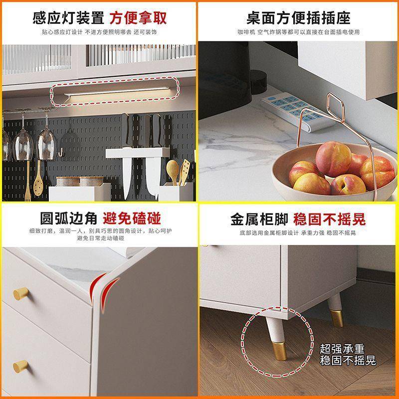 WVV餐边高柜柜柜一厅体靠墙储物现代简约柜子储物柜客餐厅家用茶