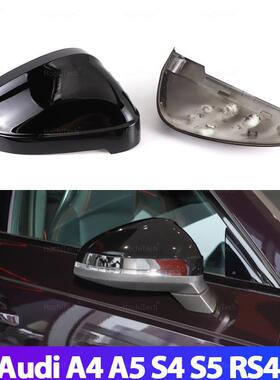 适用奥迪A4S4BSRS4A5S5R59倒34车镜盖碳纤反光镜外壳亮黑于壳