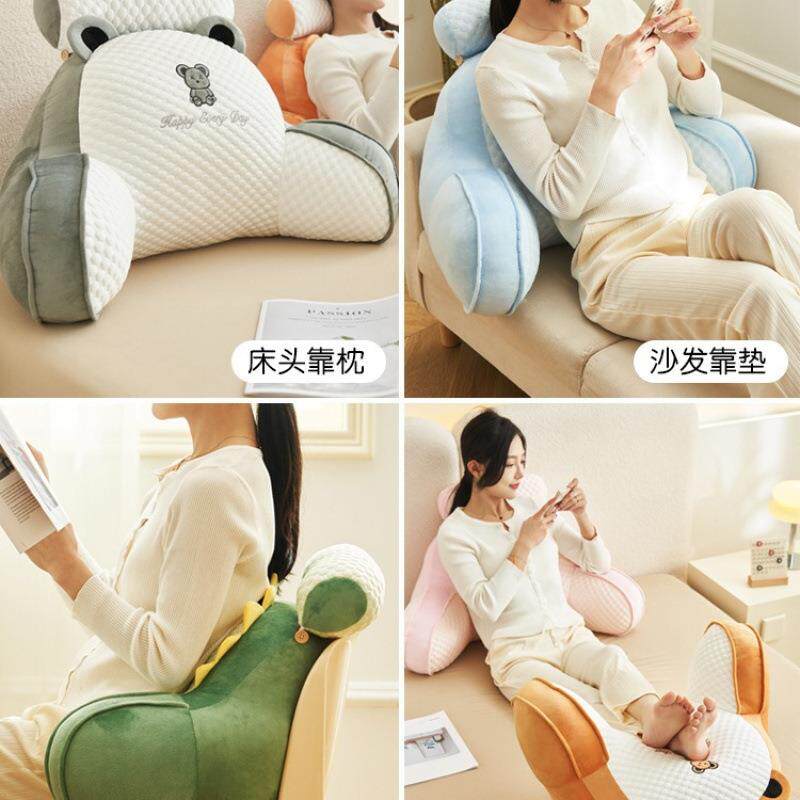 225新款床头靠垫软包妇护腰靠枕大靠背0沙发抱枕床上看枕头ws6xaM
