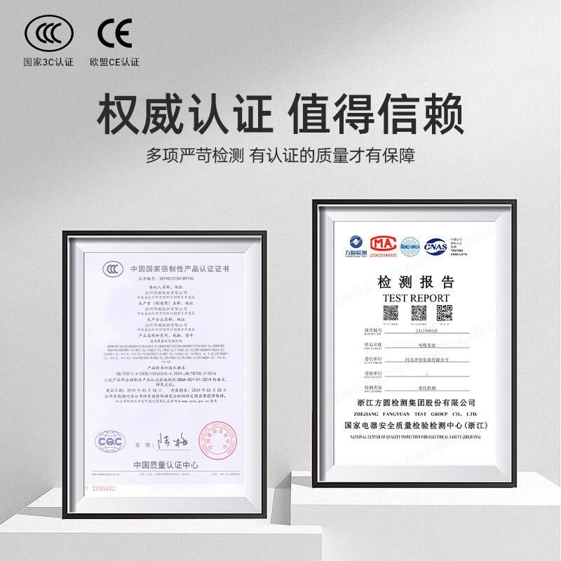 电缆盘移动线盘工地线盘.5/2.15卷平方30/50米缆漏电20保护器