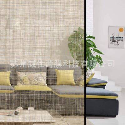 金纱光布玻璃贴膜透玻装饰膜办公室纹移璃门窗户JVD隔断贴膜