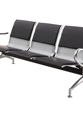 三ESV人位排椅商用医院钢医疗候诊输息液椅公共等候休联排不锈机