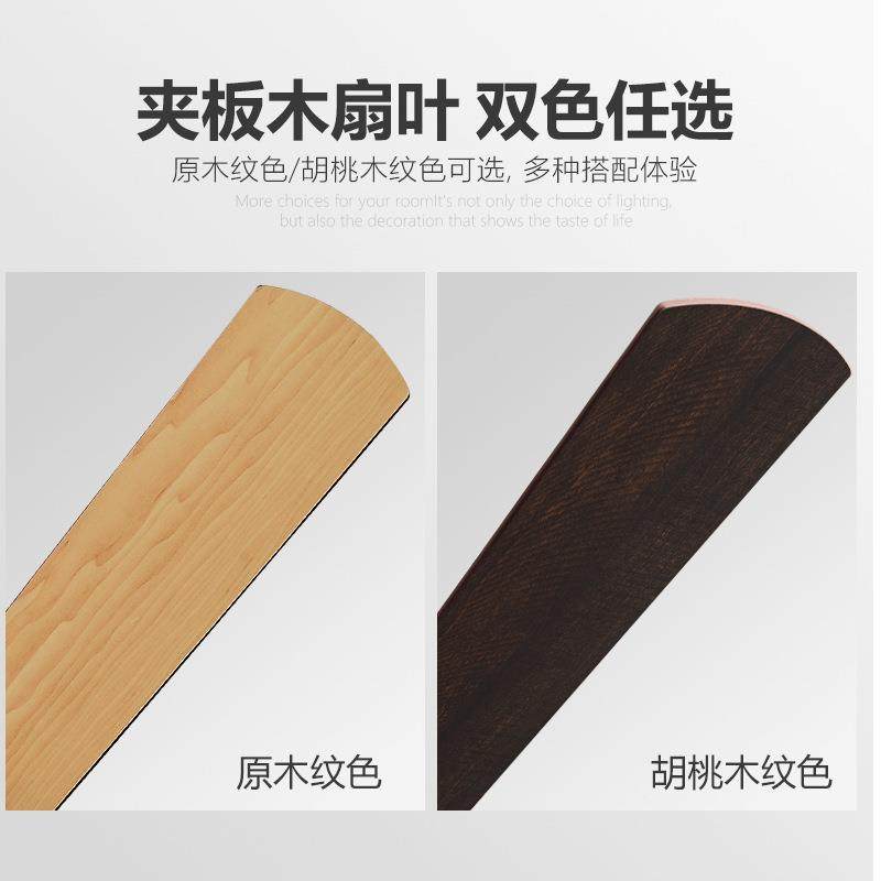 工厂直风销变厅频家用扇用餐厅客吊顶电扇商美式557简约无灯工业,家装灯饰光源,风扇灯,淘宝优惠券,粉丝福利购,淘宝优惠卷