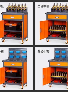 c具nc刀具管理柜数控机床重型刀柄收纳具工箱间存放柜677BT40刀车