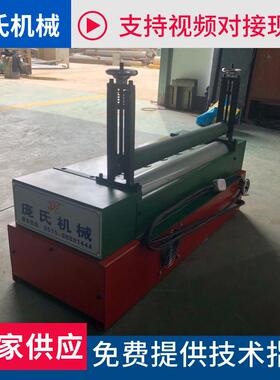 供应辊轮珍NBZ粘珠棉单上胶机热熔胶过胶机合机