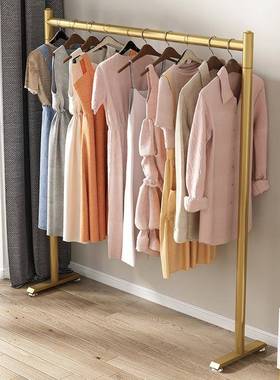 衣架WMB落地式加粗卧室挂衣架立阳台单杆式装架室内简易衣晾服帽