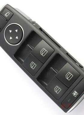 适用奔驰46166905443G35G50G550G63G650等玻璃升降器/机开关0拆车