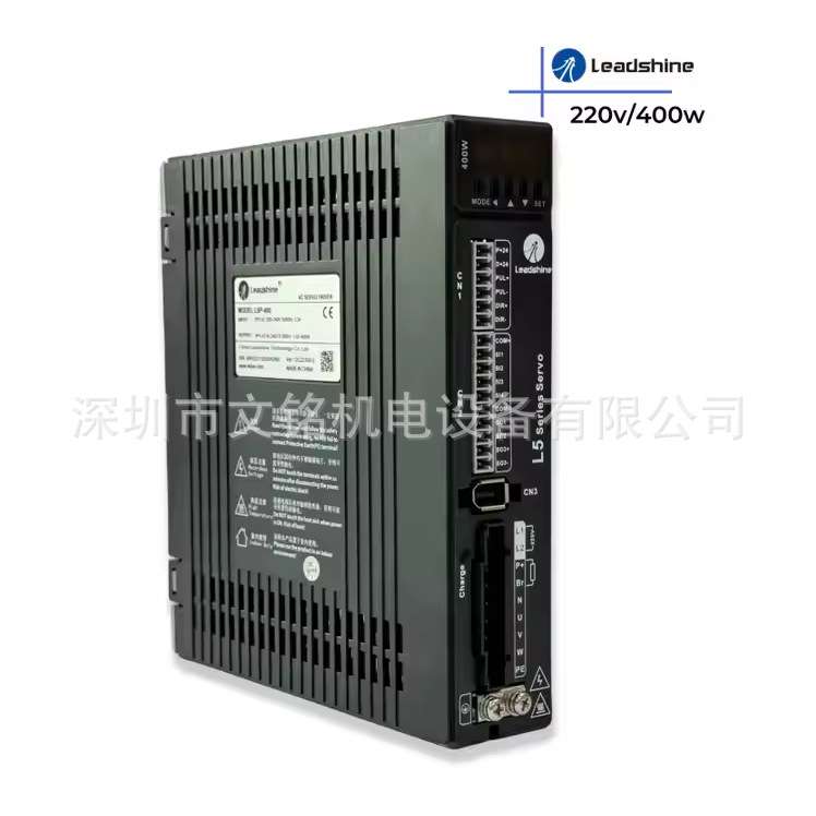 L7N/L6N/L5P/L7P/L7RS-400/L7RS-750 雷赛智能Leadshin伺服驱动器