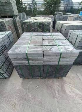 青石板踏步石材天然台阶38216庭院文石外防滑青石石化地室砖庭院