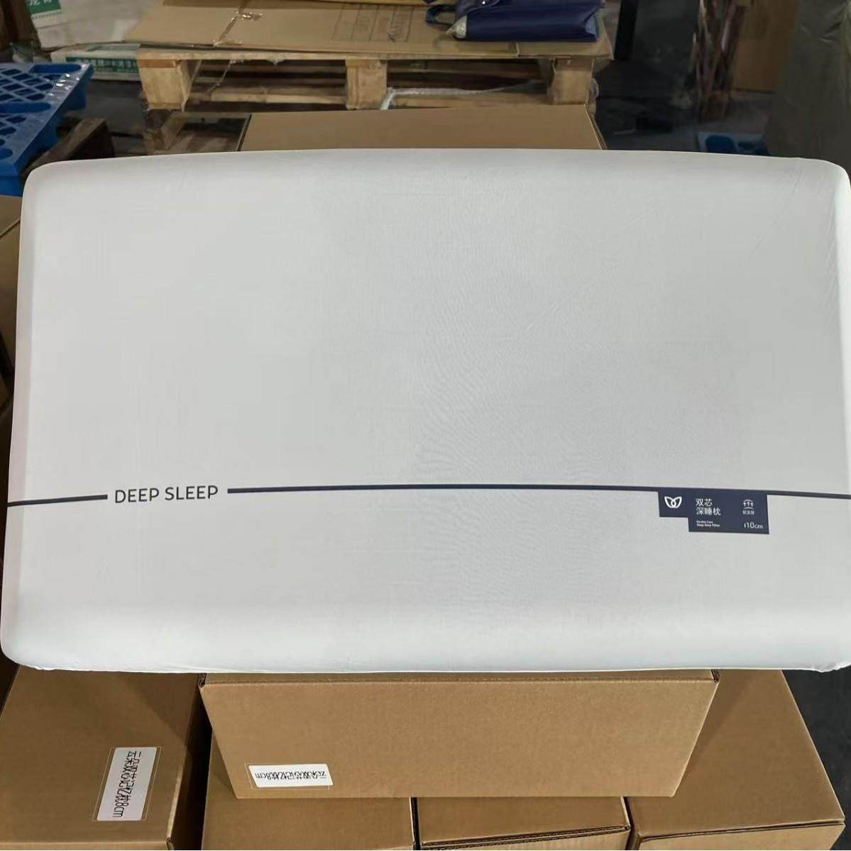 芯零压X朵同款po枕慢头回弹记忆枕记忆枕家用枕护颈枕头星级酒r店,床上用品,功能枕/保健枕/养生枕,淘宝优惠券,粉丝福利购,淘宝优惠卷