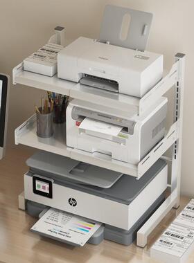 加高打印机子架桌公IT102144面双层复印机置物架多功能办桌室上主