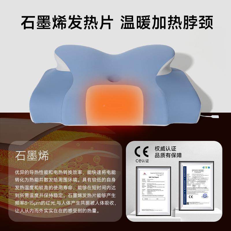 记忆棉枕头热敷蝴枕助芯睡蝶眠慢回弹枕颈MJ8234枕椎护颈枕记忆工