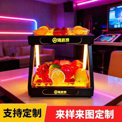 KT果盘MIL酒吧果盘创形三层四V格六格蛋发光意果盘架零食水果小吃