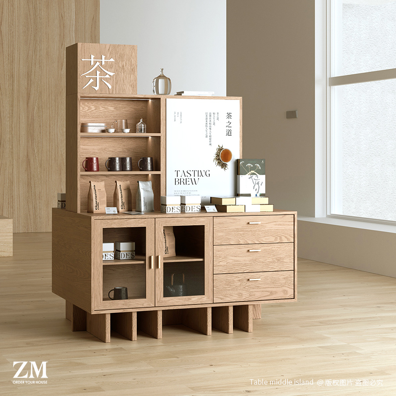 中岛柜茶叶店礼品展示柜流水台中式货架陶瓷茶具R商品展示柜置物