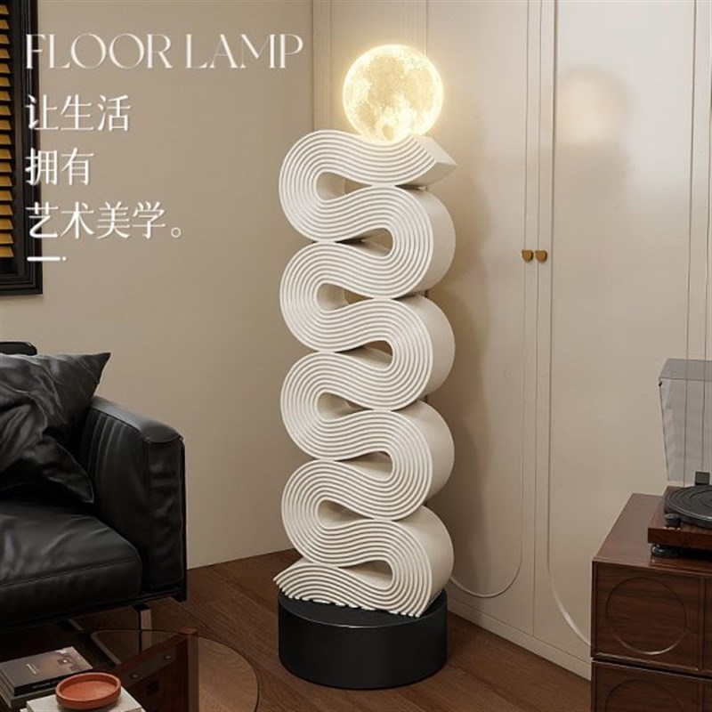 中古风落地灯客厅沙发旁拍拍灯侘C寂风覆古原木风简约卧室立式台