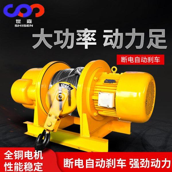 CD型建筑卷扬机1吨2t3T5吨工地电动提升机快速JM型矿用卷扬机,搬运/仓储/物流设备,起重葫芦,淘宝优惠券,粉丝福利购,淘宝优惠卷