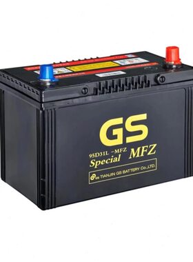 日本GS电瓶95D31适用LS路虎霸道陆地巡洋舰12v80AH叉车轻卡蓄电池