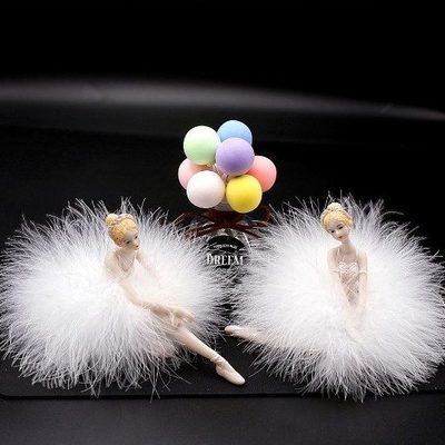 汽车仪表台装饰摆件女神款车内饰品芭蕾少女生中控台高级感车用副