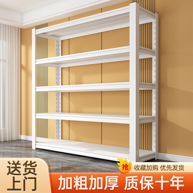 家用货架置物架多层收纳架落地杂物架仓库K阳台碳钢金属储物铁架