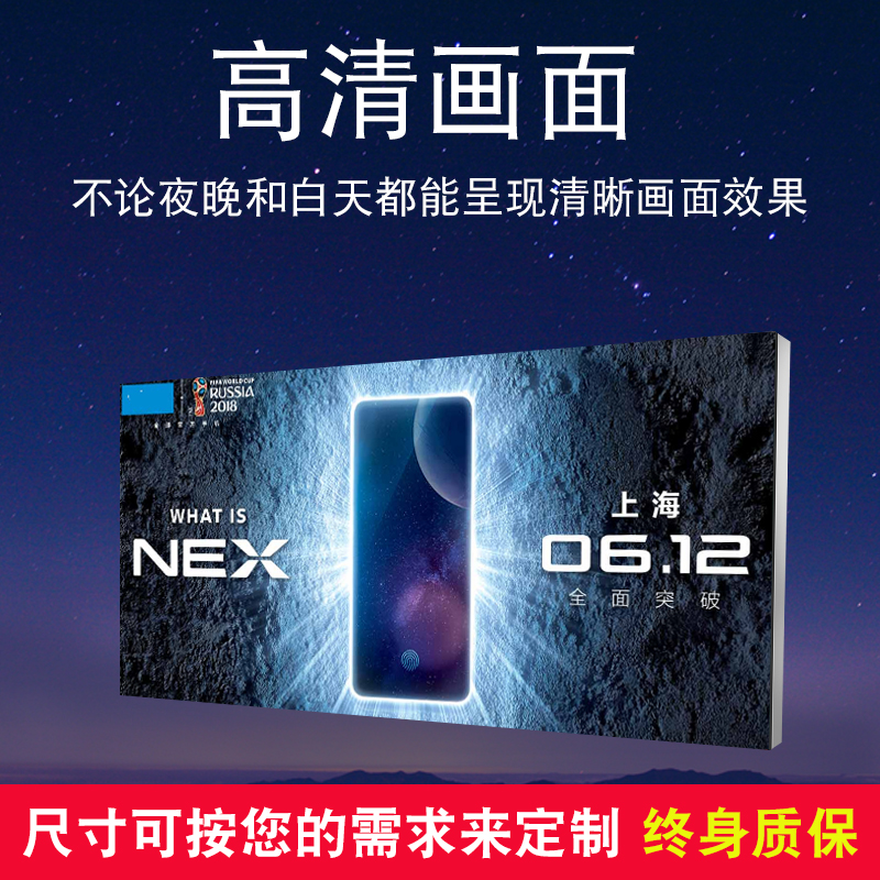 软膜天花吊顶卡布灯箱广告牌 LyED无边框uv超薄拉布手机店灯箱定