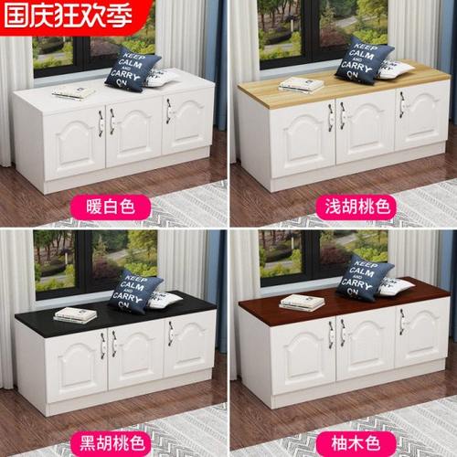 定制飘窗柜储物柜可坐阳台柜收纳神器矮柜地柜窗台柜子窗边置物架