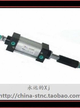 【Xj气动】行程可调气缸 SCJ50*50-50/50*100-50