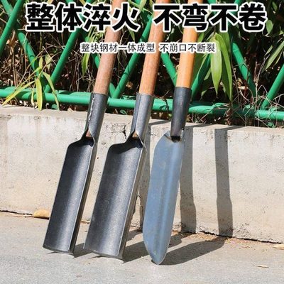 临沂挖铲挖树铲刨根取土弧形洛阳铲锰钢淬火农用打桩神器电杆打洞