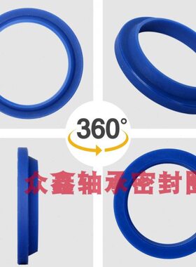 FA JA J型防尘密封圈 8*18*4/7 10*20*4/7 12*22 14*24 16*26*4/7