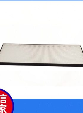 福田雷沃收割机配件RG60/70空调滤芯空调皮带压缩机皮带 空调滤网