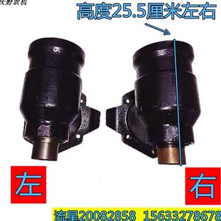 雷沃欧豹M904-A拖拉机配件TC0331前桥端部半轴套管左右侧传动壳体