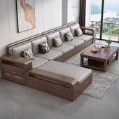 德式 全实木沙发冬夏两用高箱储物客厅现代轻奢胡桃木贵妃转角家具