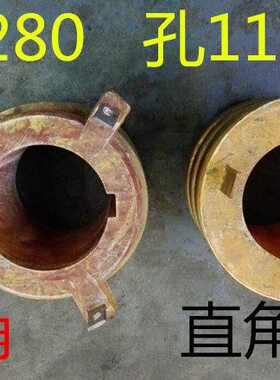 3路导电环YZR280 内径110和115-105外景200 高度180集电环