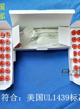 J6 UL锐利边缘测试仪 SET-50手动利边机 TC-3测试头 1439标准