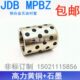 40铜套 JDB镶嵌石墨铜套替代直线轴承LM6