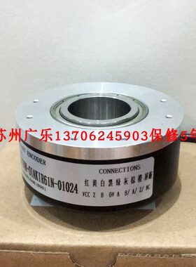 AH190N-0IAK1R61N-02048  RH190N-0IAK1R6XN-01024 RHI90N 编码器